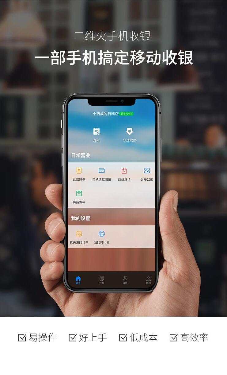 相关图片